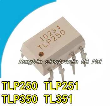 10ШТ НОВ Фотоелектричния съединител TLP250 TLP251 TLP350 TLP351 DIP8