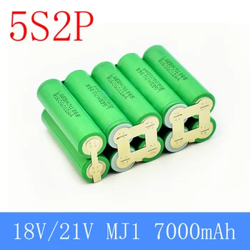 2021 НОВА батерия 2S 8,4 V 3S 12, 6V 4S 16, 8V 5S 21V MJ1, Батерия 18650 MJ1 3500 мА/ч, за батерията, отвертка 18