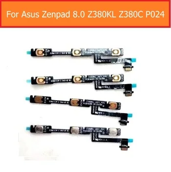 A + Качествен Превключвател за включване/изключване на захранването гъвкав кабел За Asus Zenpad Z380KL Z380C P024 страничният бутон увеличаване/намаляване на звука гъвкав кабел бутон тихи управление