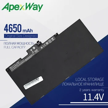 Apexway CS03 CS03XL Батерия за лаптоп HP Elitebook 745 G3 755 G3 G4 840 G3 за ZBook 15u G3 G4 HSTNN-IB6Y HSTNN-UB6S 800231-141