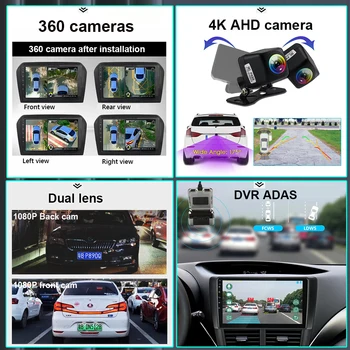 Carplay Android 12 За Nissan Note 2 E12 2012-2021 Авто Стерео Мултимедия Видео аудио Плейър Навигация 48EQ Carplay Bluetooth