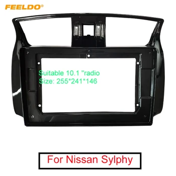 FEELDO Кола Стерео Аудио 2Din на Челната Рамка на Адаптер За Nissan Sylphy 10,1 
