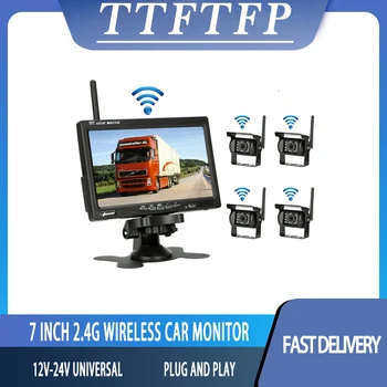 TTFTFP Безжичен Резервен Монитор Фотоапарат Комплект за Водоустойчива Камера за Задно виждане Нощно Виждане 7-Инчов HD Монитор 12V-24V за Камион Camper Автобус