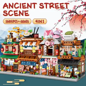 Кухненски Блок Мини Улични Градските Блокове 4 в 1 Японската Архитектура Фигурки Приятелите на Модел САМ Сглобяване на Играчки за Деца Развиване на