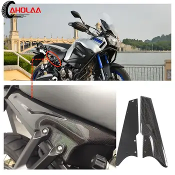 Рама на Мотоциклет Попълване на Страничния Панел Протектор Защитно покритие За Защита на Yamaha XT1200Z Super Tenere XT 1200 Z XT1200 2010-2020