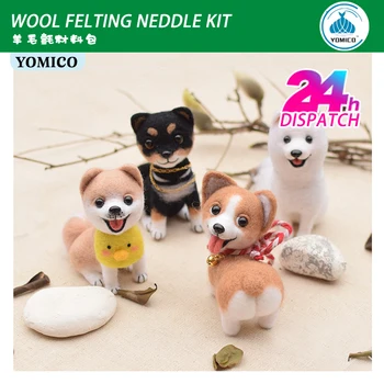Семеен комплект за Бродерия YOMICO Dog Вълна за тепане Ръкоделие Фетровая кукла ръчна изработка, Ръчно изработени кукли Goyard шевни комплекти Птица