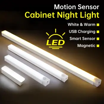 Сензор за Движение Светлина Безжична Led нощна светлина USB Акумулаторна батерия Нощна Лампа За Кухненски Шкаф Лампа За Гардероб Стълбищна Осветление