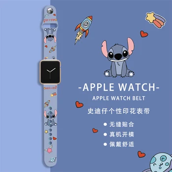 Силиконов каучук Disney Бод Star Wars за Apple Watch Band 41 мм 45 мм 44 мм 42 мм 40 мм 38 мм Гривна За iWatch SE 8 7 6 5 4 3 2 1
