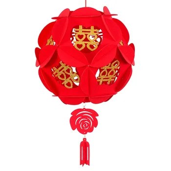 Червено Двойно Щастие Набор От Сватбени Декорации Любов Сватба Изкуствена Среда Украса Брачна Стая Китайски Йероглиф Традиция