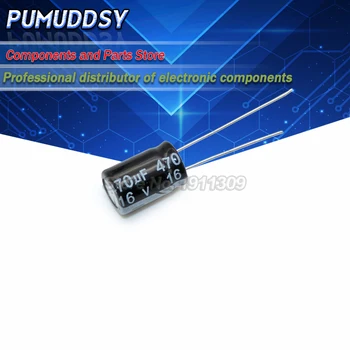 20PCS Високо качество 16V470 icf 8*12 mm 470 uf 16 8*12электролитный кондензатор
