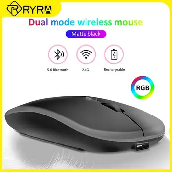 RYRA Нова 2,4 G USB Безжична Мишка 1600 dpi Акумулаторни Геймърска Мишка Оптична Тиха Мишка 400 ма Компютърен Адаптер Офис Обзавеждане