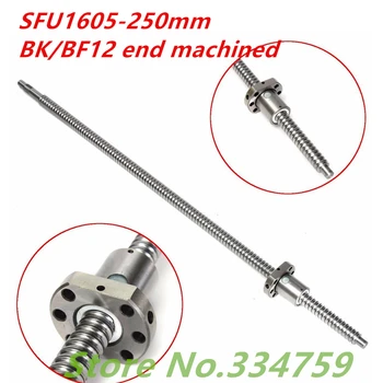 SFU1605 250 мм Комплект химикалка винтове: 1 бр. свд SFU1605 250 мм + 1 бр. химикалка гайка SFU1605 с ЦПУ част BK/BF12 торцевая обработка