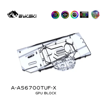 Воден блок Bykski за ASUS ROG STRIX Radeon RX6700XT OC Edition /графична Карта TUF O12G GMING /Меден радиатор охлаждане / A-AS6700TUF-X