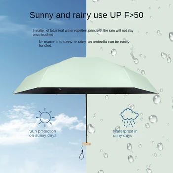 Мини Джобен Чадър от дъжд, Чадър от Слънцето, Женски Чадър От Дъжд, UV-Чадър от Слънцето, Капсули Чадър, бизнес чадър it 우산