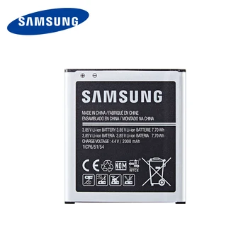 Оригинална батерия SAMSUNG EB-BG360CBU EB-BG360BBE 2000 mah За Samsung Galaxy Основната Prime G360 G361 G3609 G3608 G3606 J200 J2 (2017)