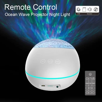 Проектор Lucky Stone с Океанска вълна, лека нощ, дистанционно Управление, Цветен Проектор с водна Вълна, лека нощ, Bluetooth-съвместими високоговорители