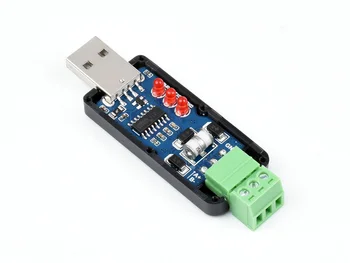 Промишлен конвертор USB към RS485 двупосочни вграден оригинален CH343G с няколко схеми за защита на 5 МЕТРА USB-A -15 ℃ ~ 70 ℃
