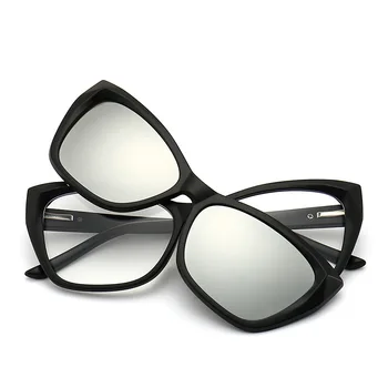 Слънчеви очила с магнитен клипс 