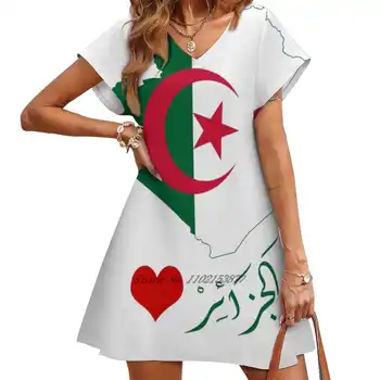 Флаг На Алжир ( ? ? ? ? ? ? ? ) Свободно рокля с джобове, дамски рокли с принтом, Ежедневна рокля с V-образно деколте, с Нов Дизайн, Флаг Алжир???????