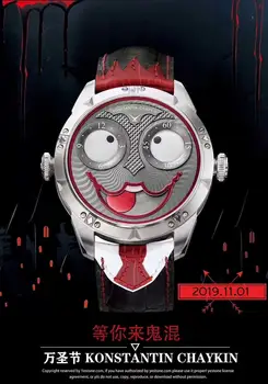 Хелоуин Мъжки часовник Дизайн Автоматични Механични Часовници Diesel Часовници Мъжки Часовници Скъпи Универсални Дайверские часовници, Луксозни Часовници